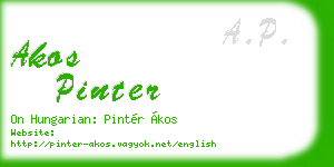 akos pinter business card